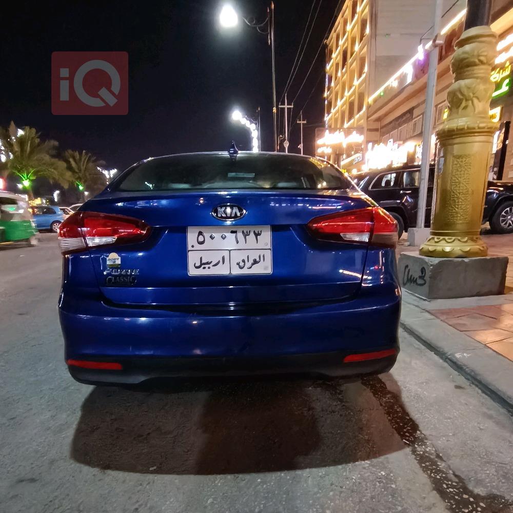Kia Forte